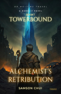 Alchemist's Retribution Book Cover
