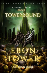 Ebon Tower Book Cover