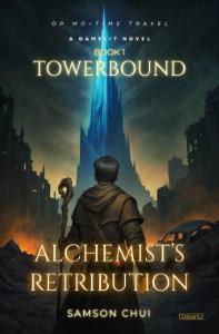 Alchemist's Retribution Book Cover
